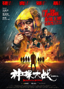 亚洲一区三区